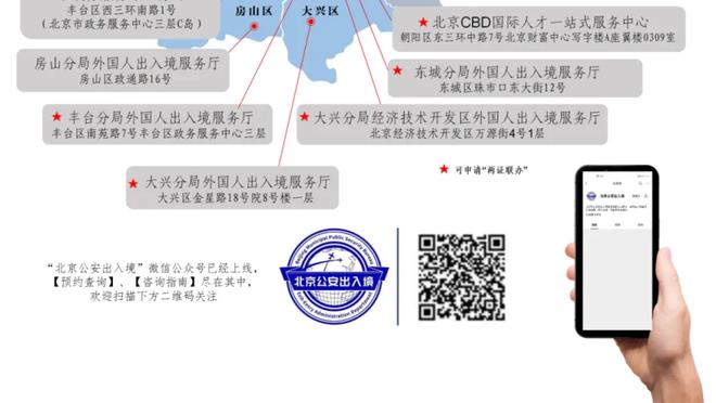 锡安：我很爱这座城市 会尽我所能不让他们对我感到失望